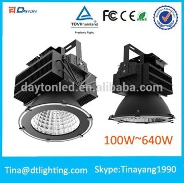 MEANWELL Driver waterproof 500w High power led industrial flood light floodlights high bay light tunnel light