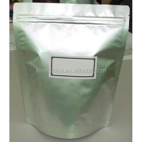 GD8-200B Automatic Powder Zipper Doypack Machine