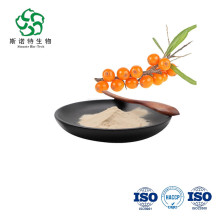 Sea Buckthorn Peptide Powder For Cosmetic