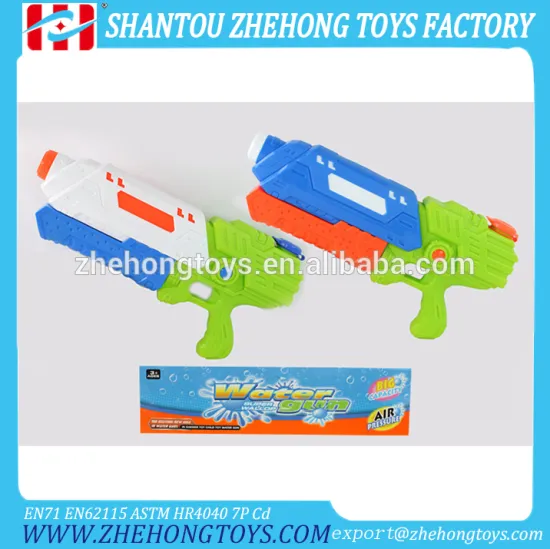 New Arrival Summer Toy Plastic Water Gun
