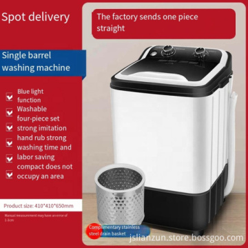 5-7KG Semi Automatic Single Tube Top Loader Portable Washing Machine - Large Capacity 7kg/8kg Cloth Washing Machine