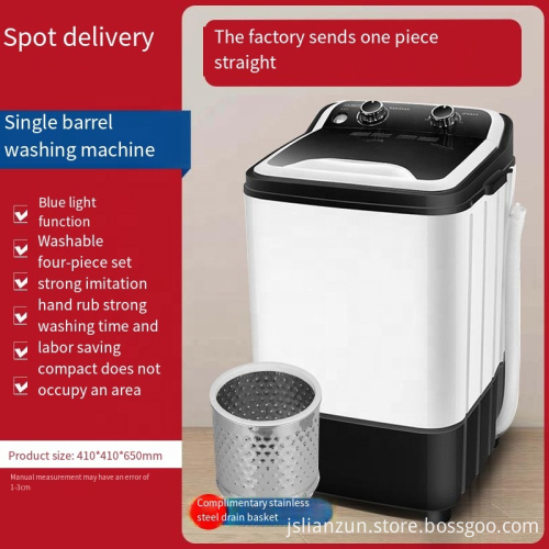 5-7KG Semi Automatic Single Tube Top Loader Portable Washing Machine - Large Capacity 7kg/8kg Cloth Washing Machine