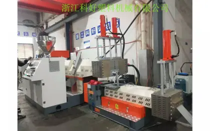 plastic recycling granulator machines