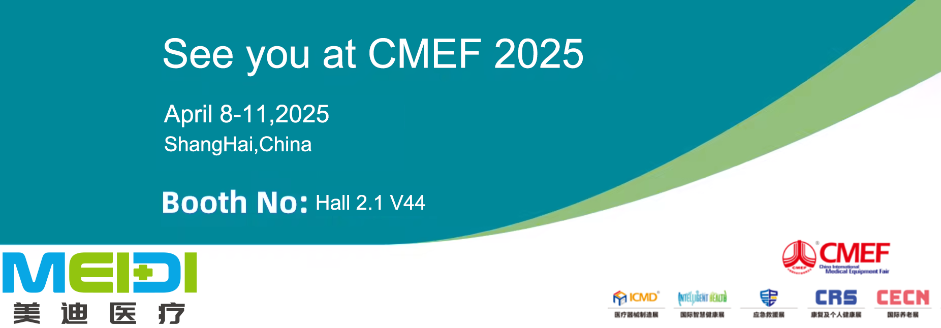 cmef