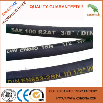 High Pressure Industrial Rubber Hose