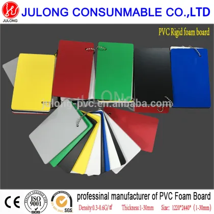 white pvc foam board/black pvc foam board/blue pvc foam board