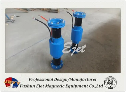 Demagnetizing Coils
