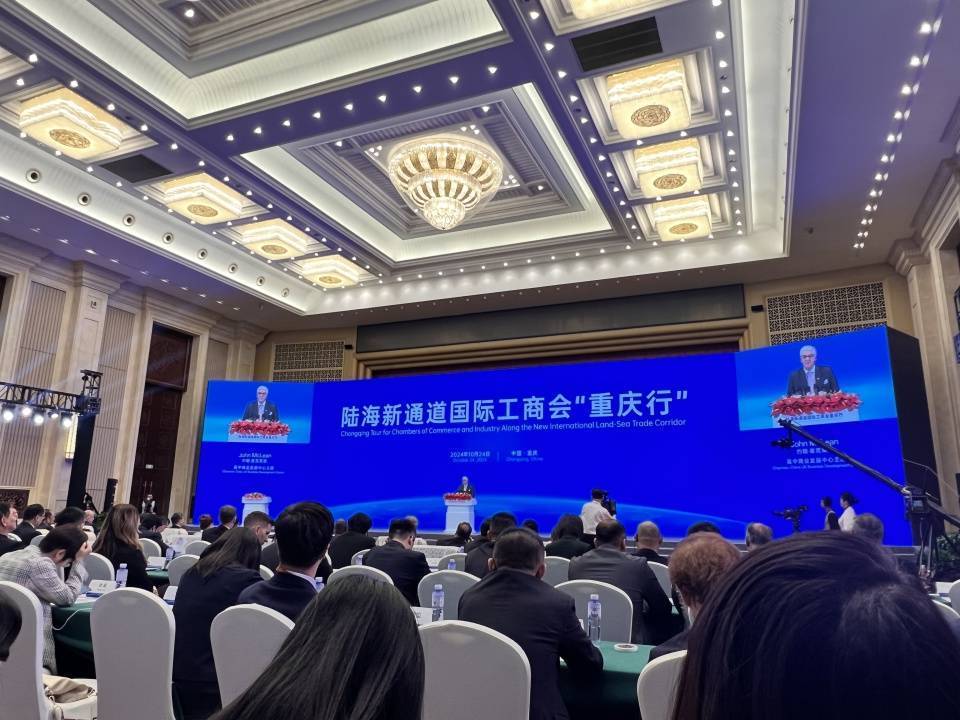 Chongqing Xinxuanyao Auto was invited to participate in the 