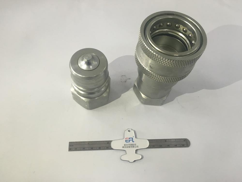 ISO7241-B Quick Coupling--40 Pipe Size