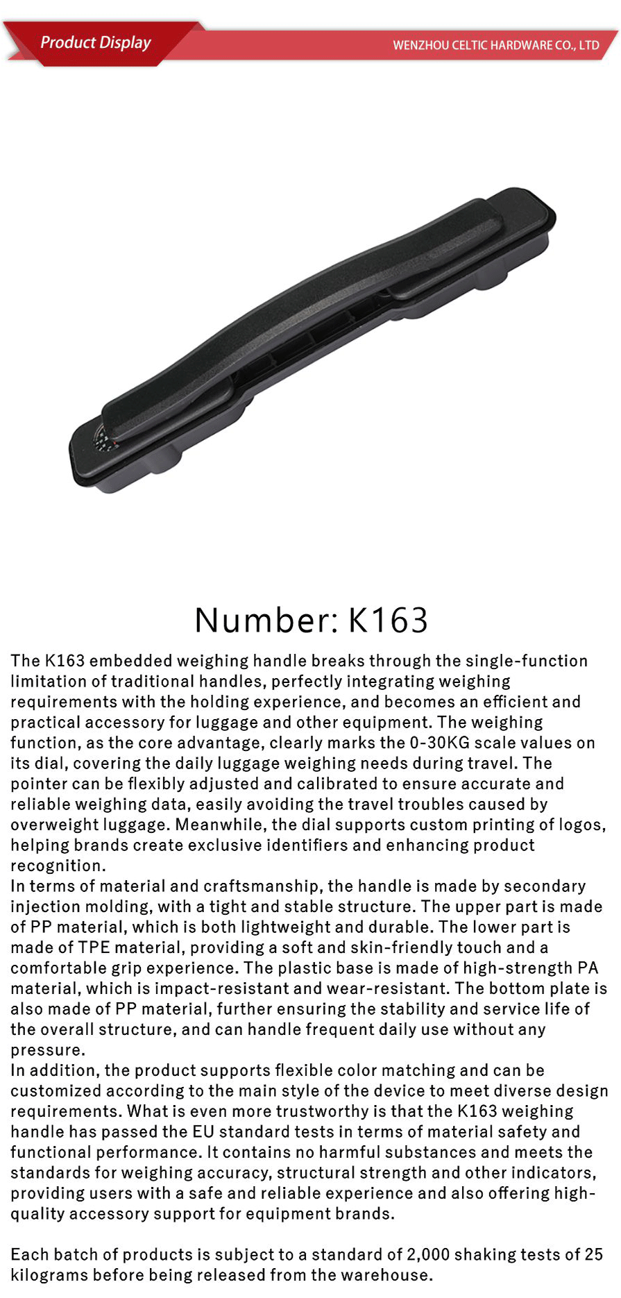 Weighing handle-xiangqing1-K163