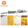 Nutrition fortified rice kernel FRK rice machine plant