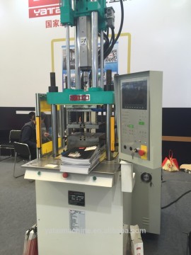 Vertical injection moulding machine-LCP molding