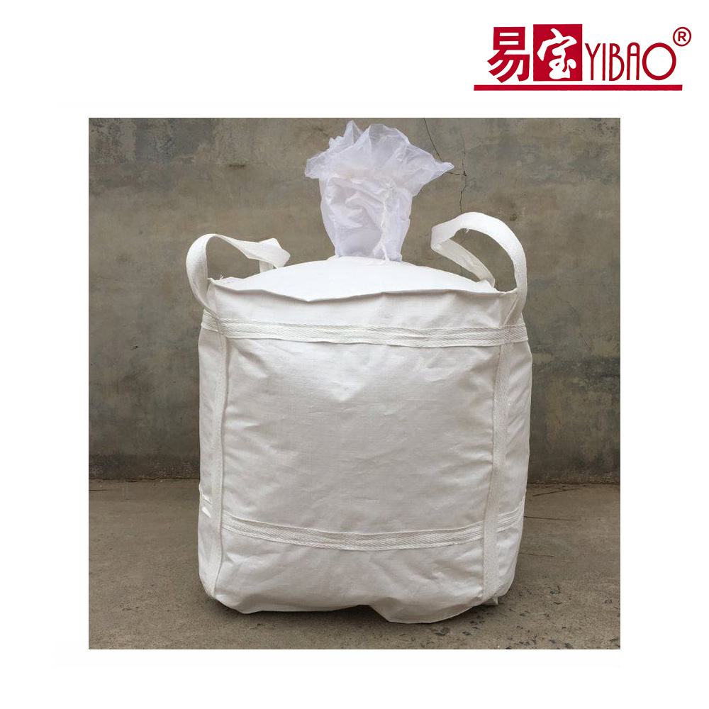 ภาชนะซิปด้านบนและด้านล่างสีขาว