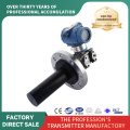 Plug-in na anti-corrosion monocrystalline silicon transmitter