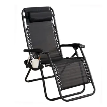 Uplion Beach Lounger Chair - Outdoor Promotional Zero Gravity Folding Chair