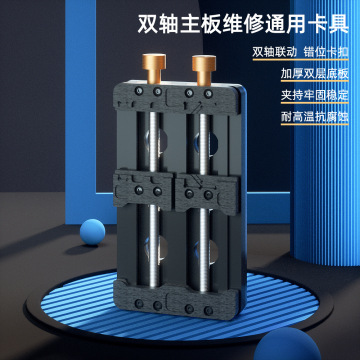 Porta di riparazione del telefono cellulare