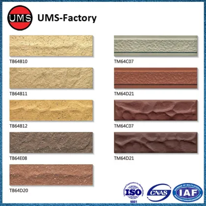 Split face exterior wall tiles