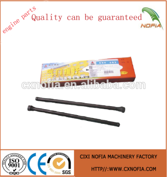 STD xinchai 495 engine parts