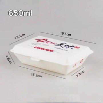 650ml Black Red Fully Detachable Paper Lunch Box