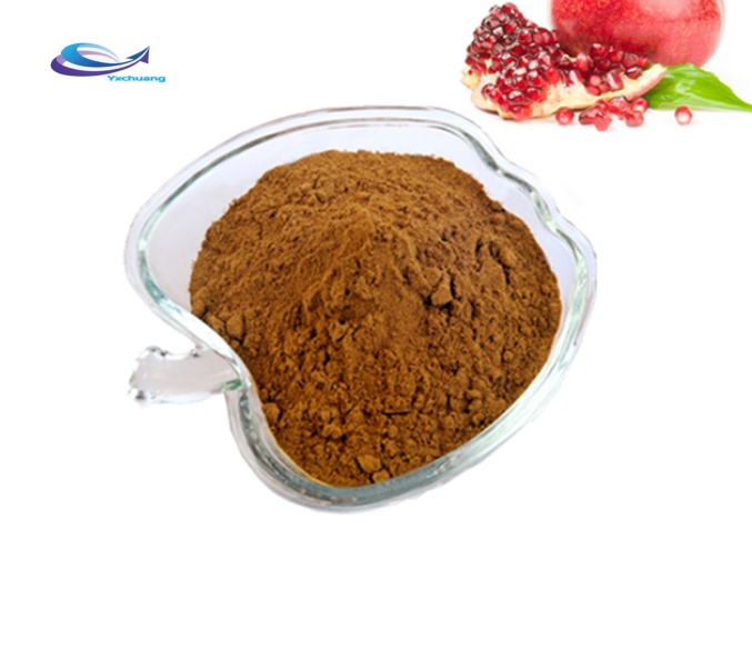 Pomegranate Extract4 Png