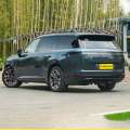 Lynk & Co 900 2025 1.5T ウルトラ