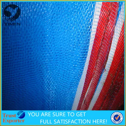 Nylon insect nets/Polyethylene insect nets/Plastic insect nets