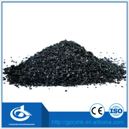 Industrial granular activated carbon/coconut shell activated carbon for sale