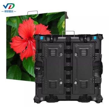 PH6 Indoor Sport Field LED Screen
