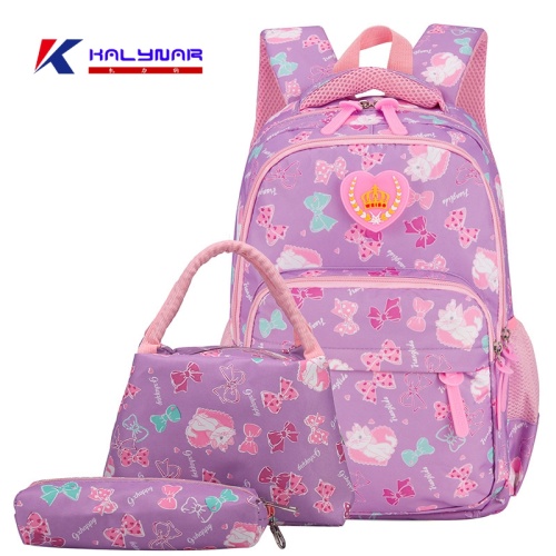 Cute Printed Primary School Backpack for Children