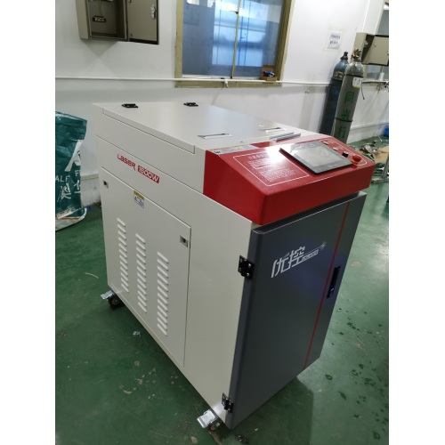Standard UV laser marking machine