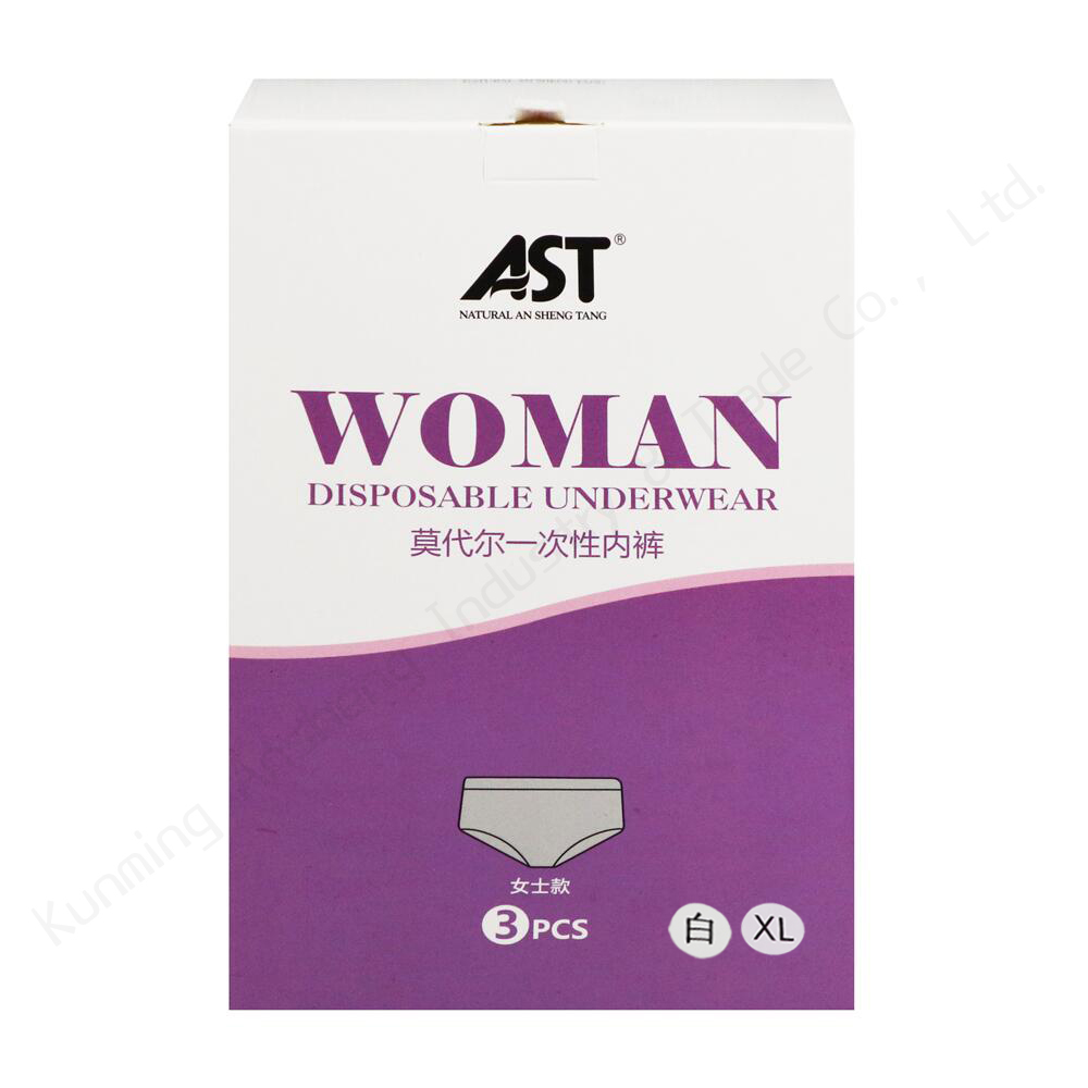 Disposable Modal Briefs for Women