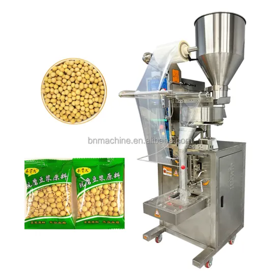 Automatic Volumetric Cup Packaging Machine for Grains, Beans, Detergents, and Desiccants
