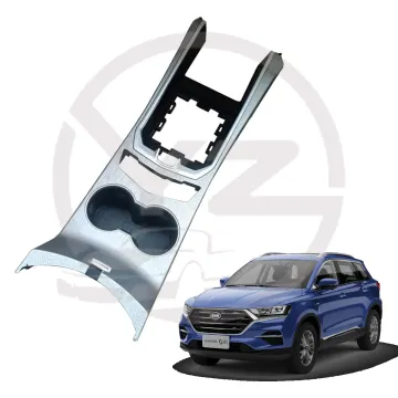 Brand New Car Parts - Auxiliary Instrument Panel Upper Cover for SWM G01