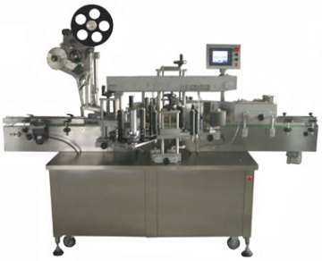 High-speed automatic top and body labeling machine