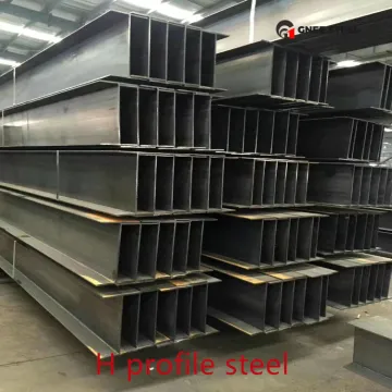 ASTM A36 Ss400b H Type Steel Beam, U Channel Steel Beam, Structural Steel I Beam, Price