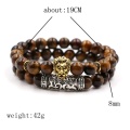 2 piece strands lava stone lion head bead bracelet set for men and women adjustable 8mm beads