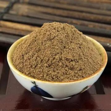 Perilla Seeds Powder 100% ธรรมชาติบริสุทธิ์