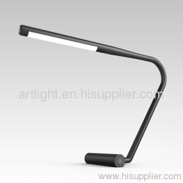 Practical Good Looks Computer Lamp 