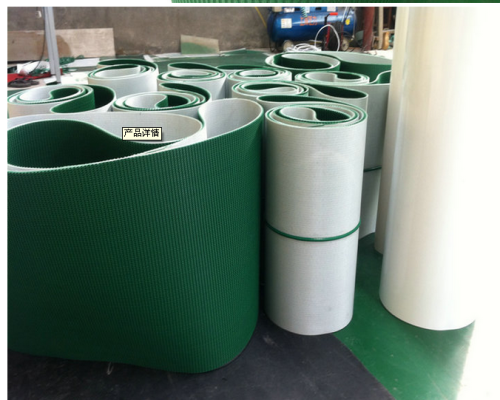 flat surface green pvc belt