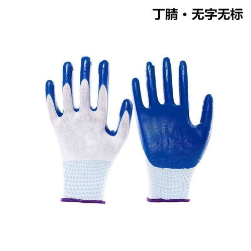 Reliable White Nitrile Gloves for Daily Tasks