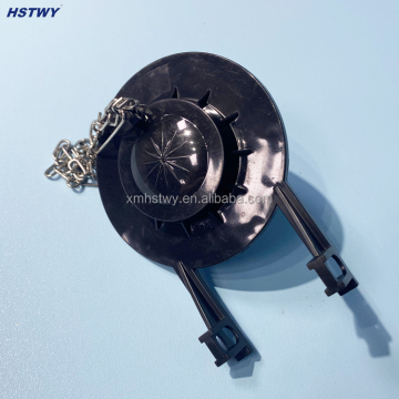 Black PVC Toilet Flapper HO105 - 2'' Flush Valve Bathroom Accessory