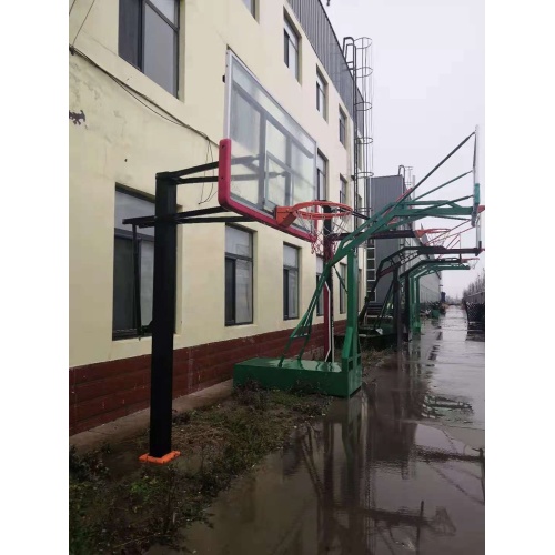 Hongkang Height-Adjustable In-Ground Basketball Hoop