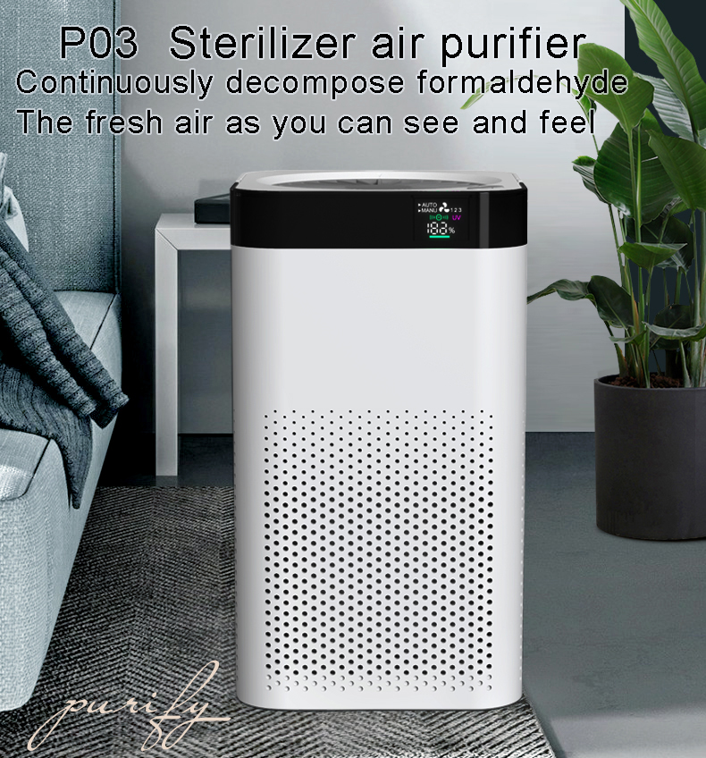 Hepa filter uv air purifier for air disinfection