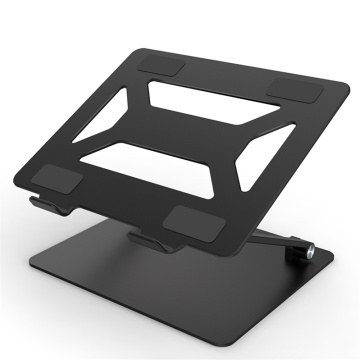 Adjustable Laptop Stand with Heat Vent