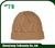 brown crocheted hat