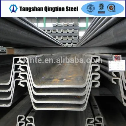 jinxi cold formed lassen steel sheet pile piling prices