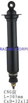 Motorcycle Front Shock Absorber Cng