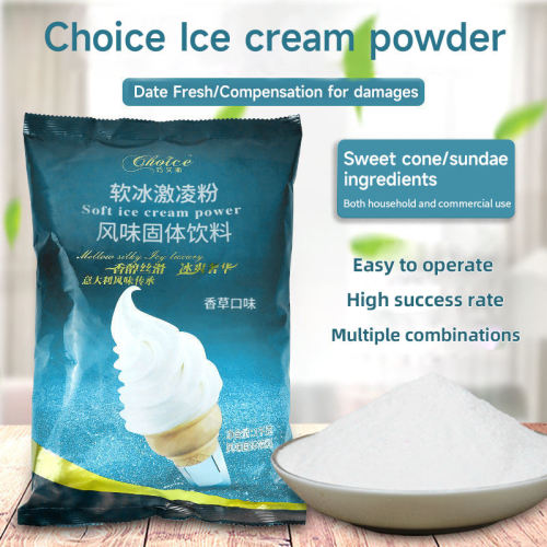 Vanilla Soft Ice Cream Powder