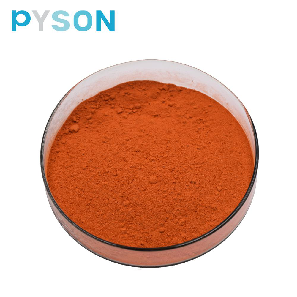 Zeaxanthin Powder 5% HPLC