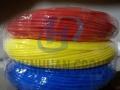 PTFE Colorful Extruded Tube